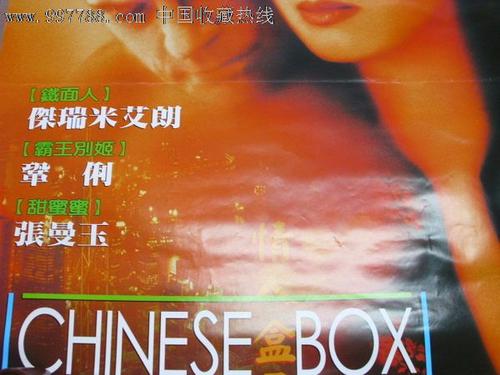 办理棕榈滩大西洋大学文凭毕业证